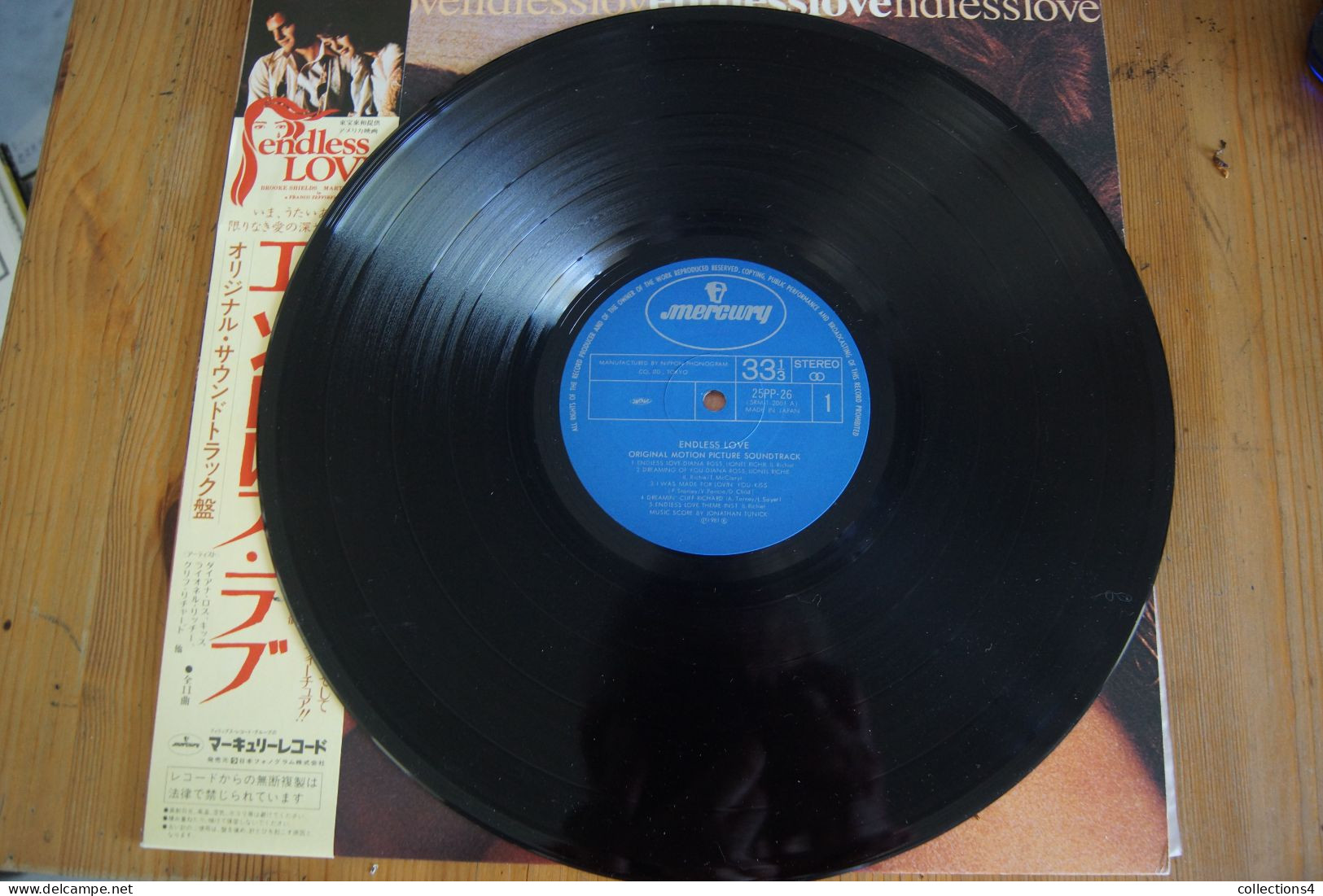 ENDLESS LOVE DIANA ROSS LIONEL RICHIE RARE  LP JAPONAIS 1981 - Música De Peliculas