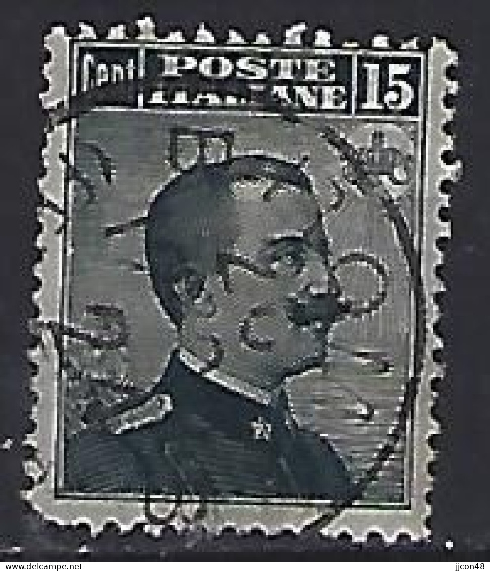 Italy 1909  Victor Emanual III (o) Mi.94 - Used