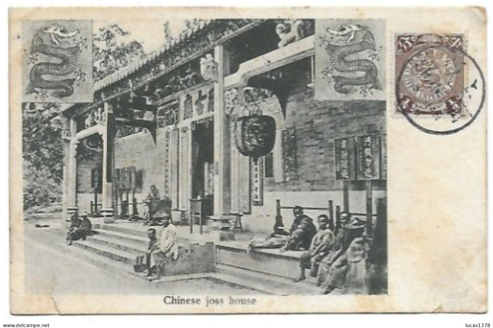 CHINESE JOSS HOUSE/ BEL AFFRANCHISSEMENT - Cina