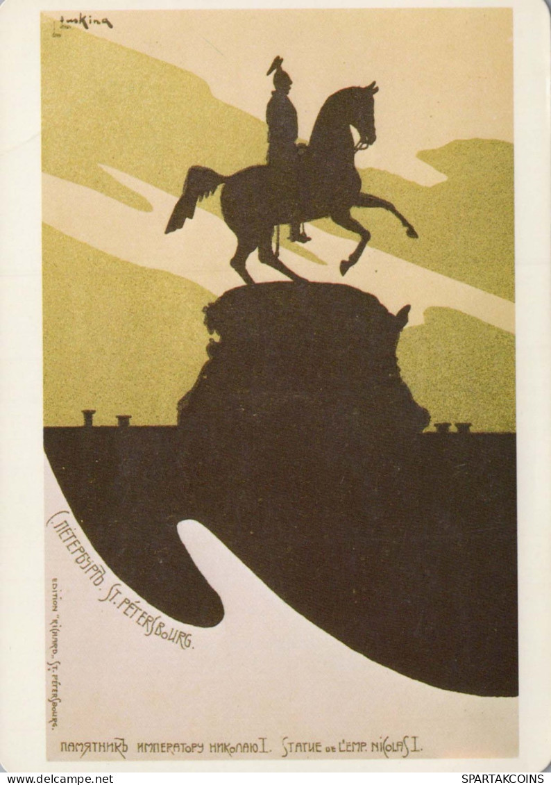 CAVALLO Animale Vintage Cartolina CPSM #PBR869.IT - Pferde