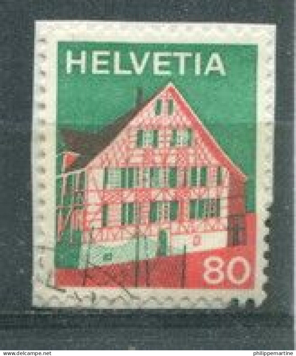 Suisse : Lot De 200 Timbres Oblitérés (ceux Qui Se Trouvent Dans Ma Boutique) - Collections