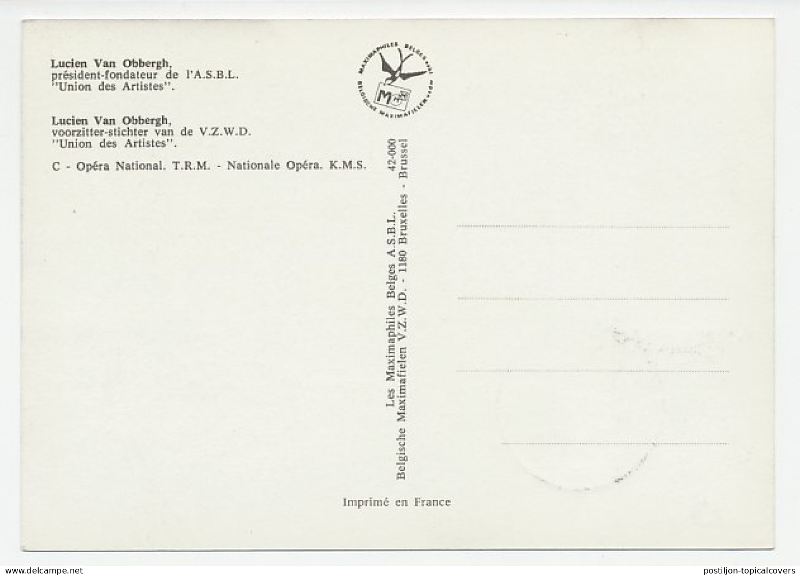 Maximum Card Belgium 1977 Lucien Van Obbergh - Vocalist - Artist Union - Théâtre