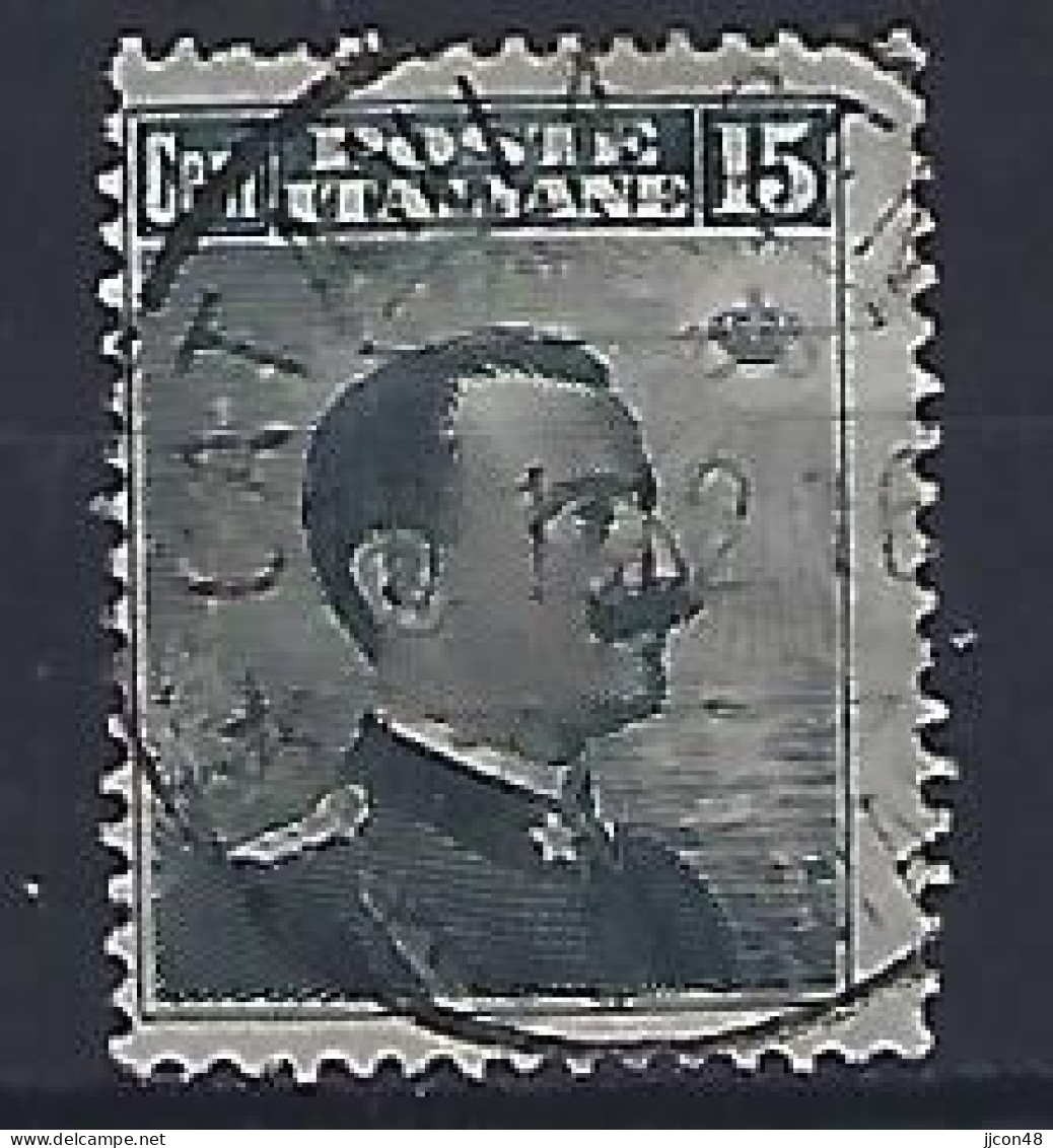 Italy 1911  Victor Emanual III (o) Mi.104 - Used