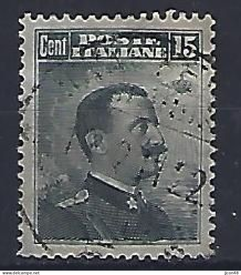 Italy 1911  Victor Emanual III (o) Mi.104 - Used