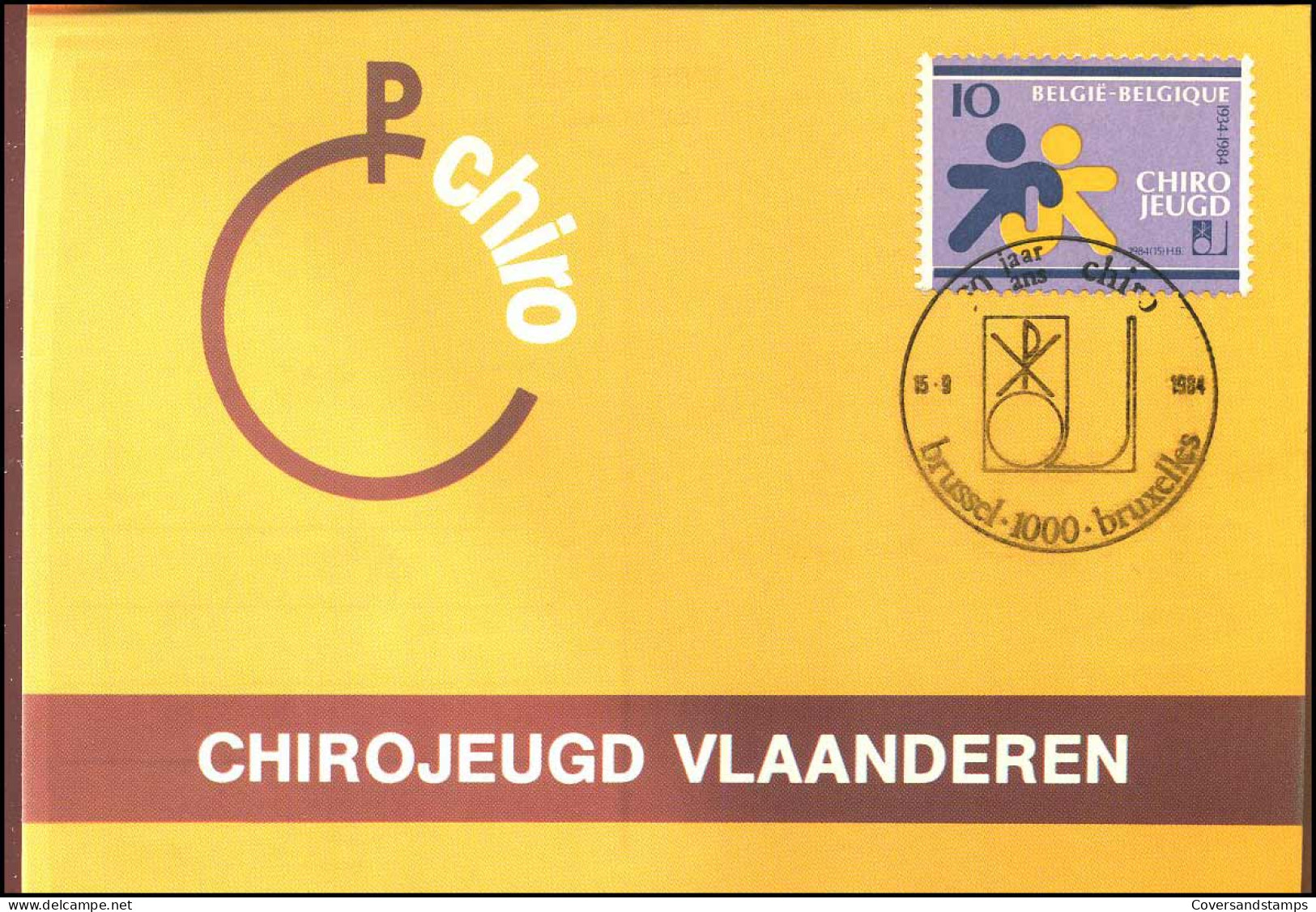 2145 - MK - 50e Verjaardag Van De Chirojeugd  - 1981-1990