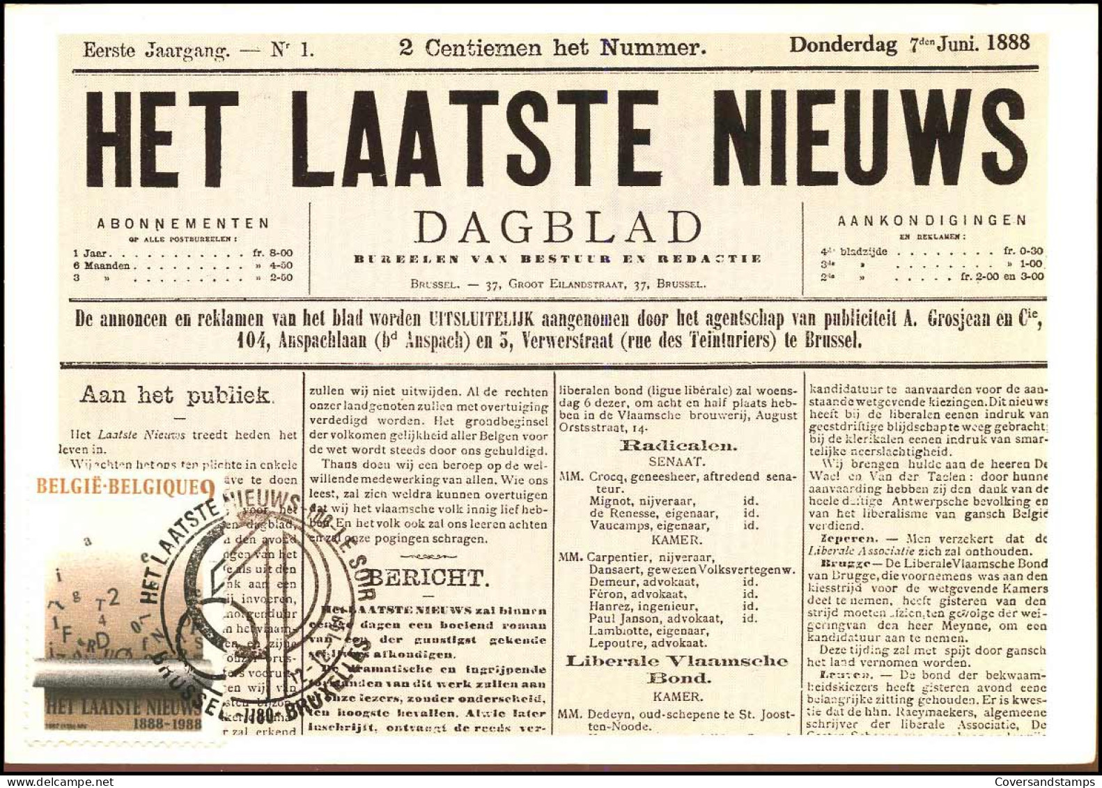 2272 - MK - 100e Verjaring Van De Krant "Het Laatste Nieuws" - 1981-1990