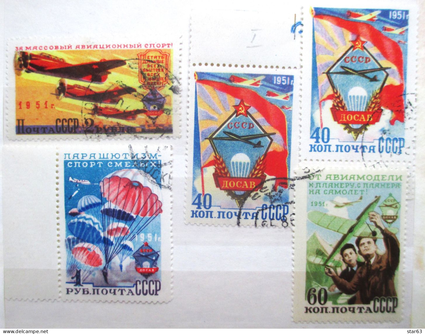 Russia   USSR  1951   4 V  +1  OG  CTO - Gebraucht