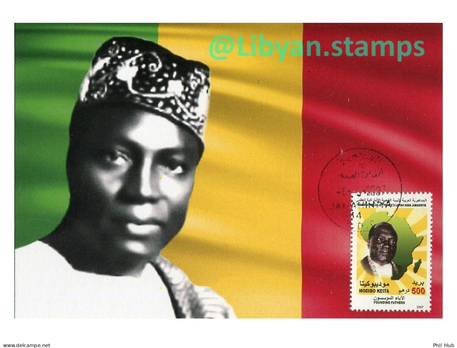 LIBYA 2007 Keita Mali Africa Panafricanism (maximum-card) - Libia