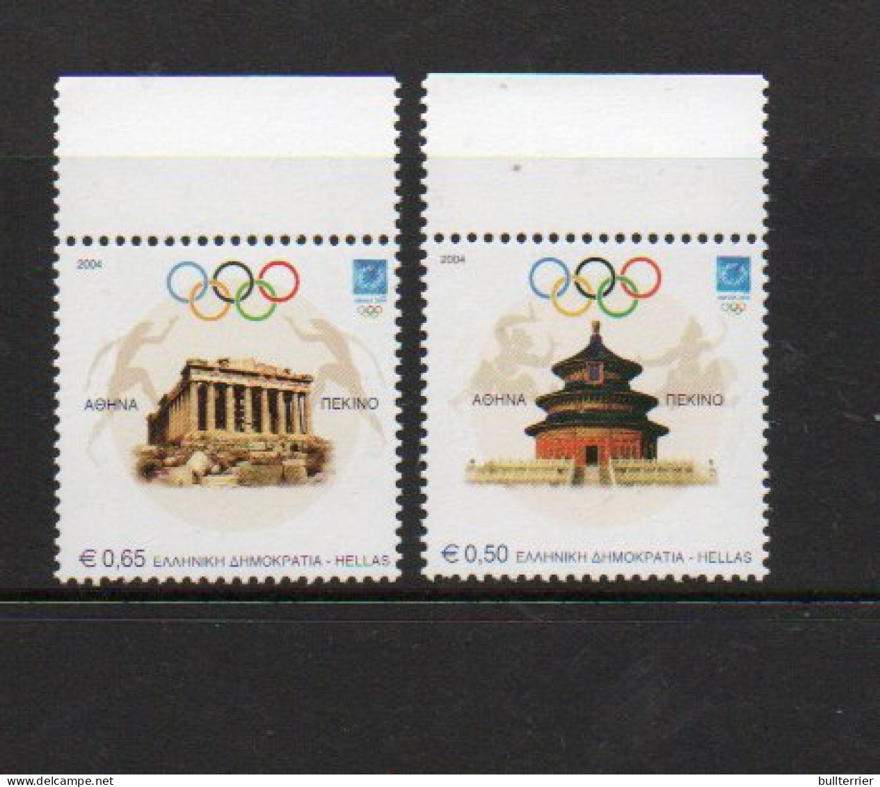 OLYMPICS - GREECE- 2004 -OLYMPICS (18th ISSUES ) SET OF 2  ( SG  2286/87)   MINT NEVER HINGED - Summer 2004: Athens