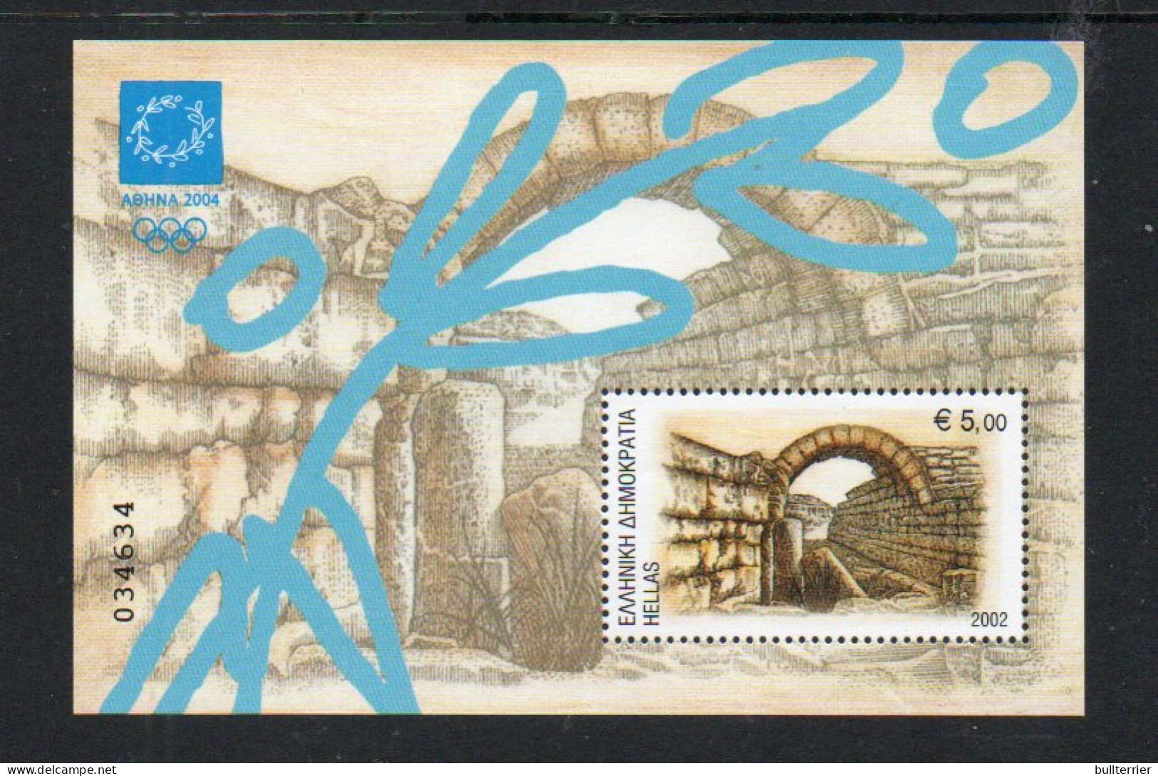 OLYMPICS - GREECE- 2002 -OLYMPICS (3rd ISSUES ) S/SHEET (sg Ms2169)   MINT NEVER HINGED  SG CAT £18 - Summer 2004: Athens