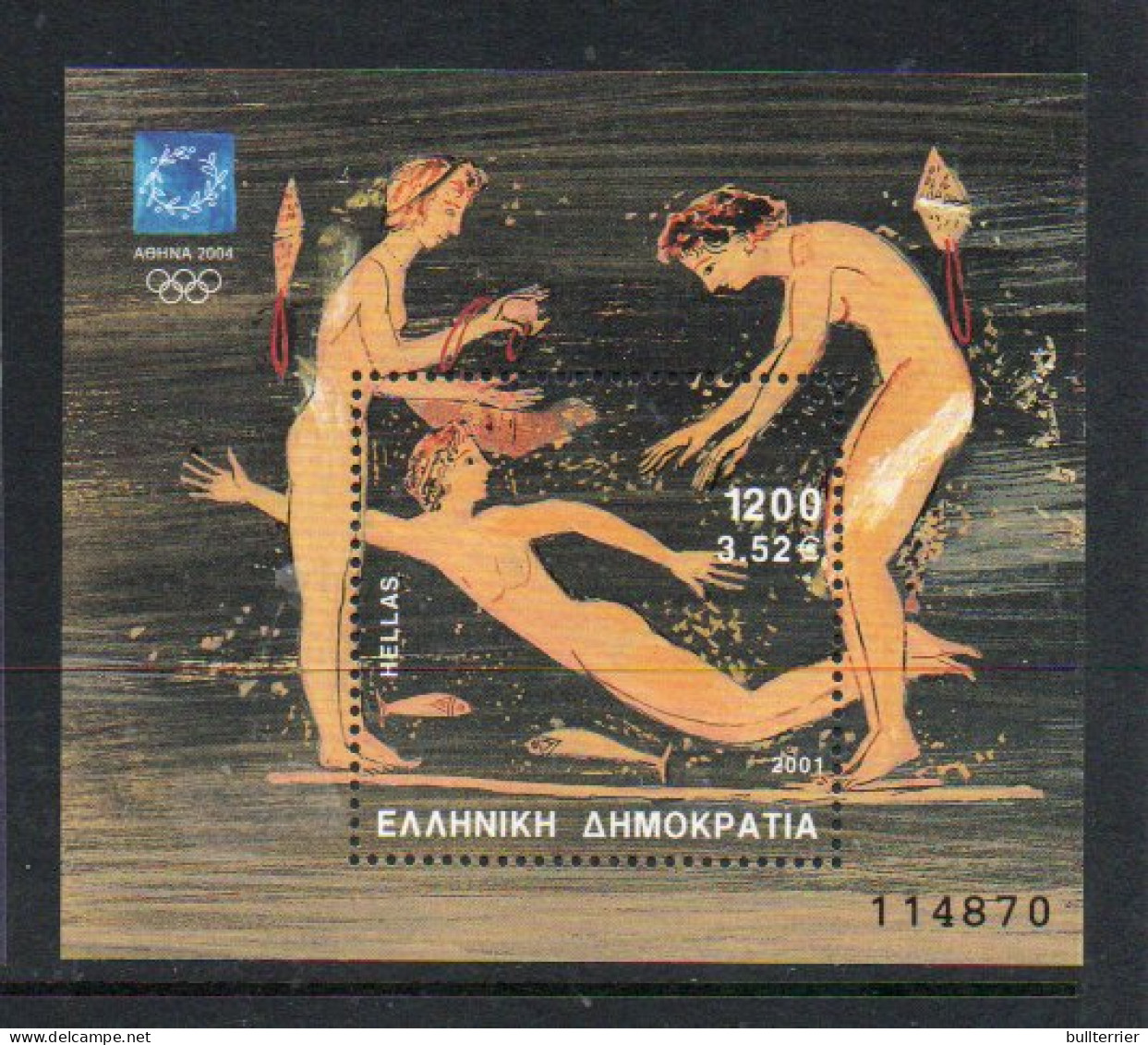 OLYMPICS - GREECE- 2001 -OLYMPICS (2nd ISSUES ) S/SHEET (sg Ms2169)   MINT NEVER HINGED  SG CAT £12. - Ete 2004: Athènes