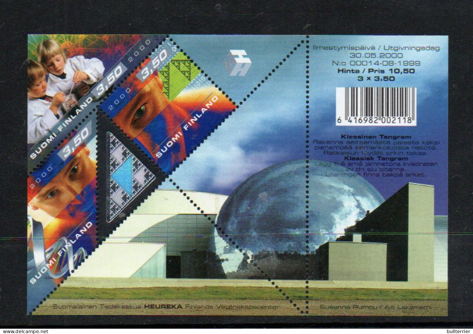 HOLOGRAMS - FiNLAND -2000 HEUREKA SCIENCE CENTRE  SOUVENIR SHEET  MINT NEVER HINGED  SG CAT £9 - Hologramas