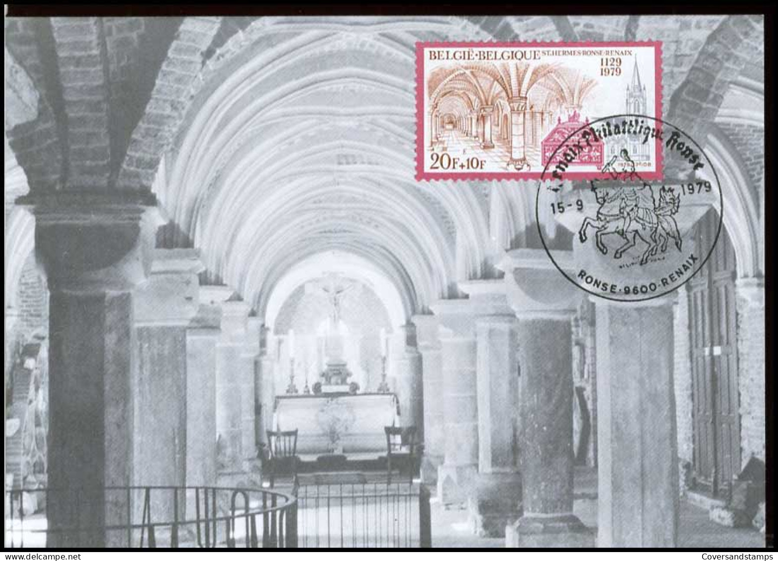1943 - MK - Collegiale Kerk St.-Hermes Te Ronse #1 - 1971-1980