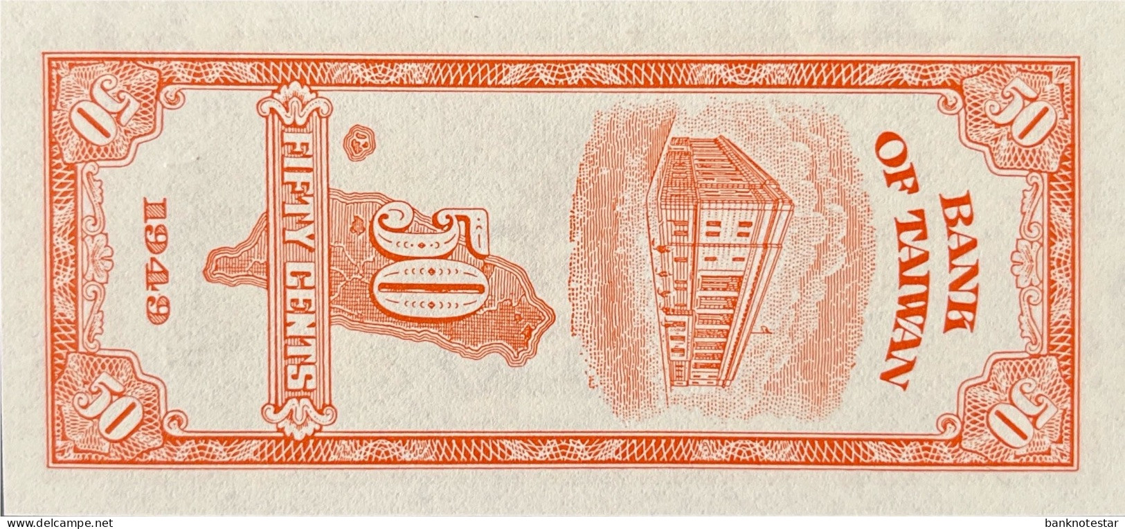 Taiwan 50 Cents, P-1949 (1949) - UNC - Taiwan