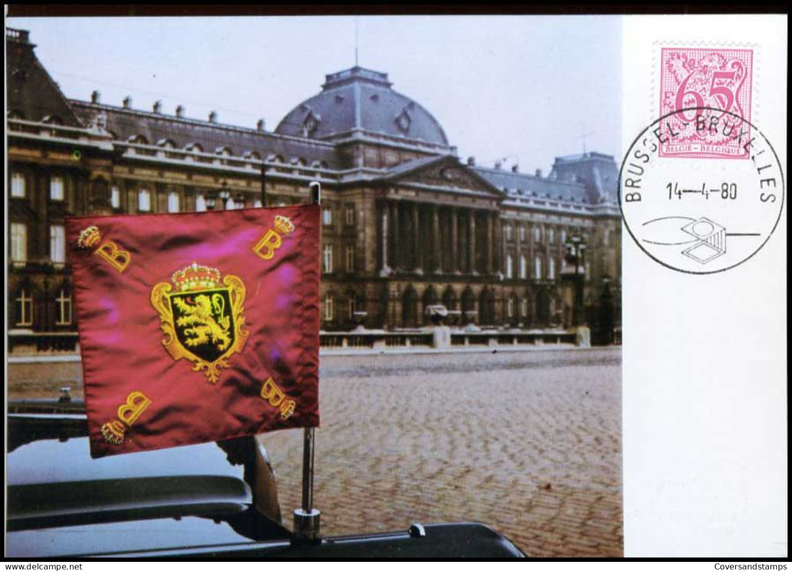 1971 - MK - Cijfer Op Heraldieke Leeuw - 1981-1990