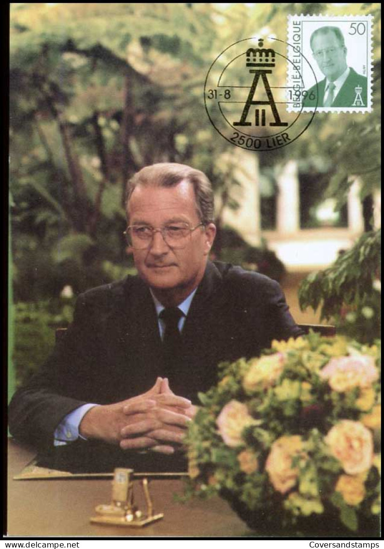 2662 - MK - Z.M. Koning Albert II #1 - 1991-2000