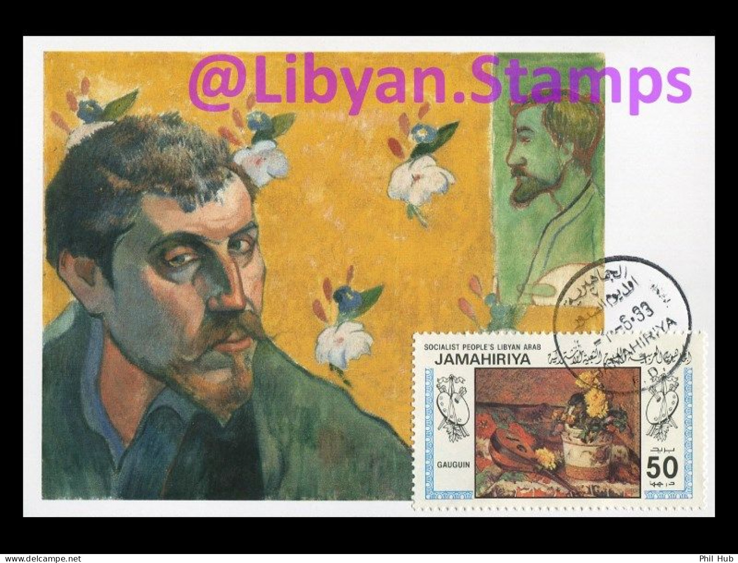 LIBYA 1983 Gauguin Art Mandolin Music (maximum-card) - Impressionismus