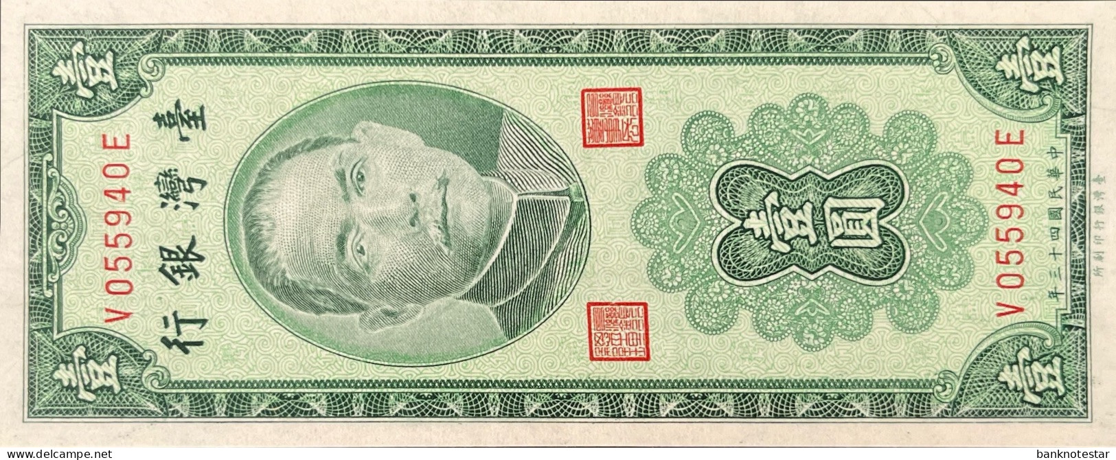 Taiwan 1 Yuan, P-1965 (1954) - UNC - Taiwan