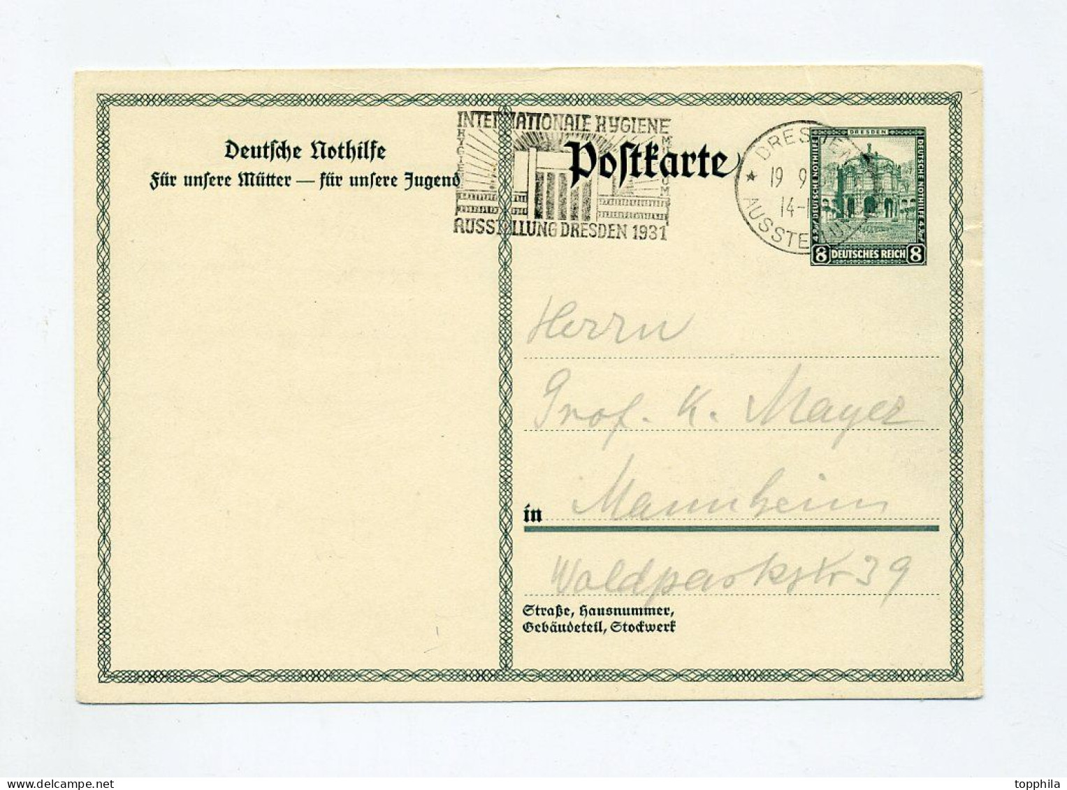 1931 Dt. Reich Dt. Nothilfe GA Im Kupferdruck P 212 I SST Dresden Hygieneausst. - Briefkaarten