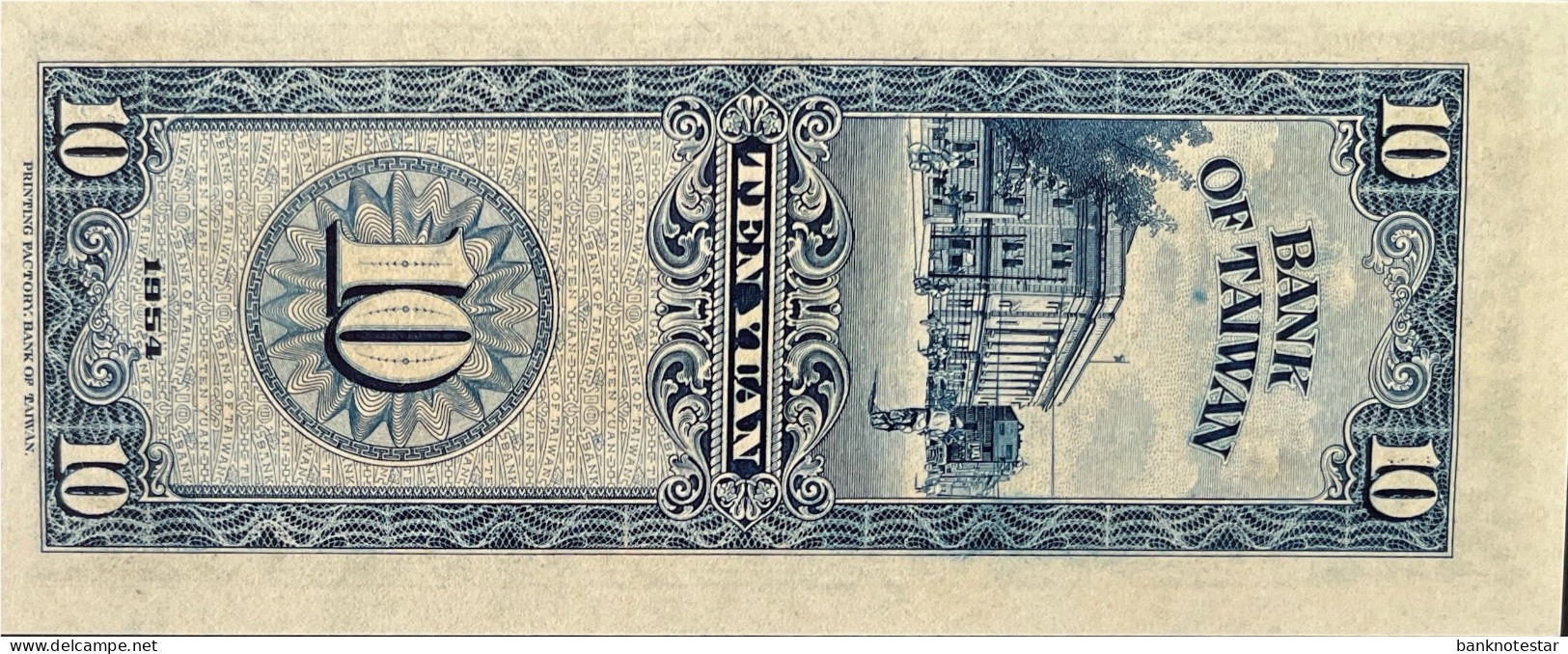 Taiwan 10 Yuan, P-1967 (1954) - UNC - Taiwan