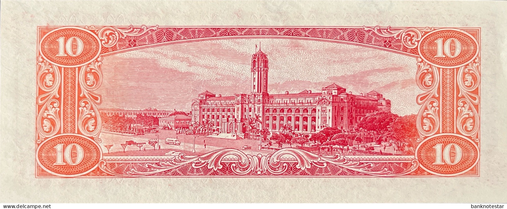 Taiwan 10 Yuan, P-1970 (1960) - UNC - Taiwan