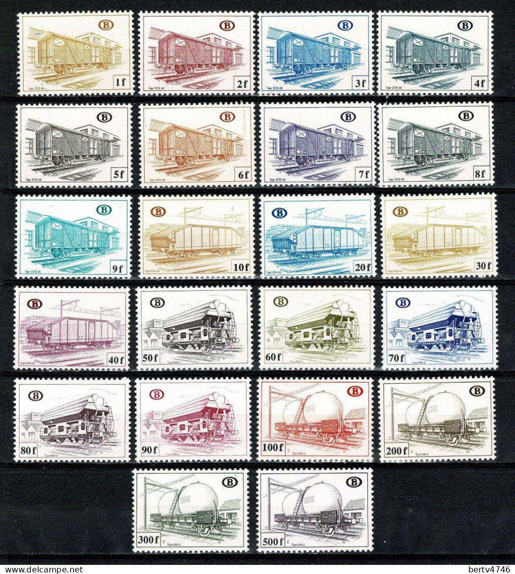 Belg. 1977 OBP/COB TR 433/54**, Yv. Colis Postaux 433/55** MNH - Mint