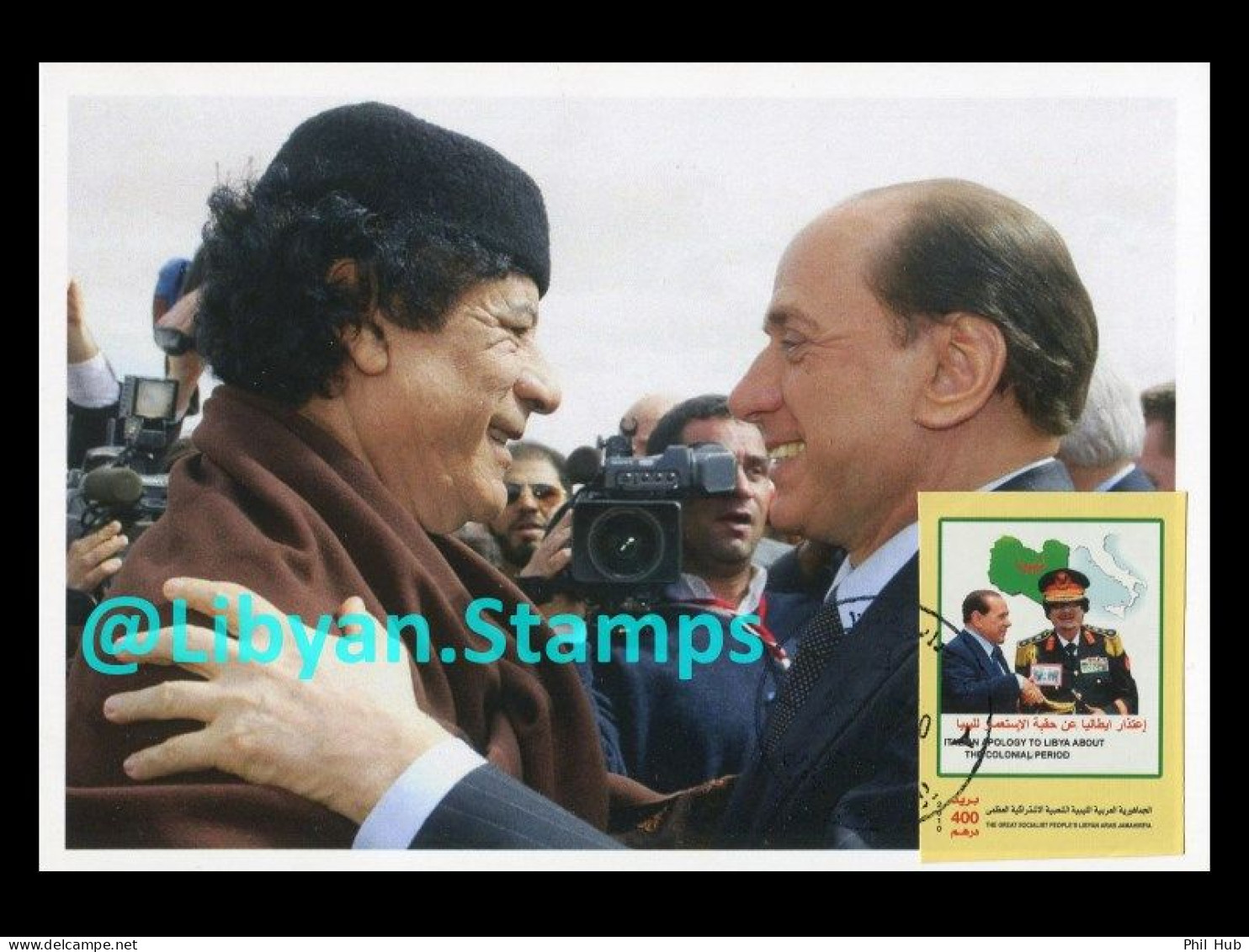 LIBYA 2010 Berlusconi Italy Gaddafi Gheddafi AlFateh IMP (maximum-card) - Libya