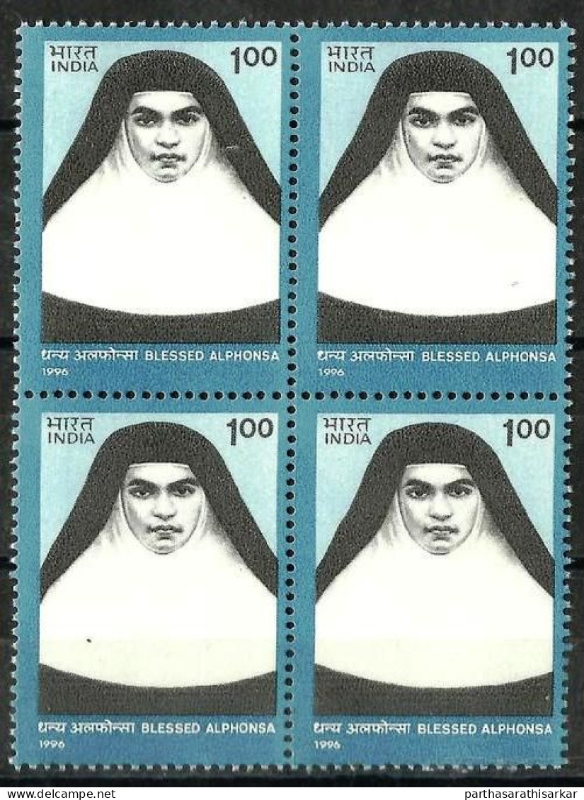 INDIA 1996 50TH DEATH ANNIVERSARY OF SISTER ALPHONSA BLOCK OF 4 MNH - Unused Stamps