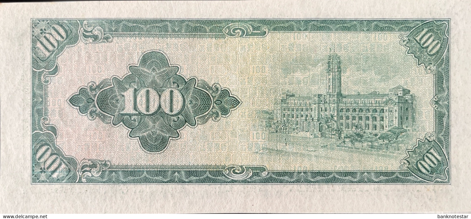 Taiwan 100 Yuan, P-1977 (1964) - UNC - Taiwan