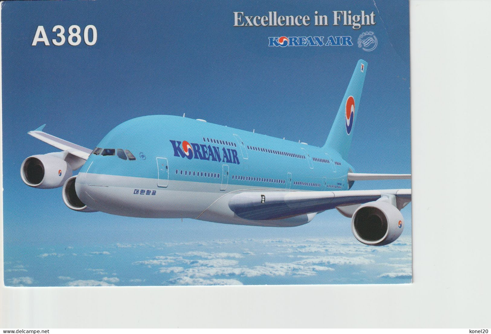 Pc Korean Air Lines Airbus A380 Aircraft - 1919-1938: Entre Guerres