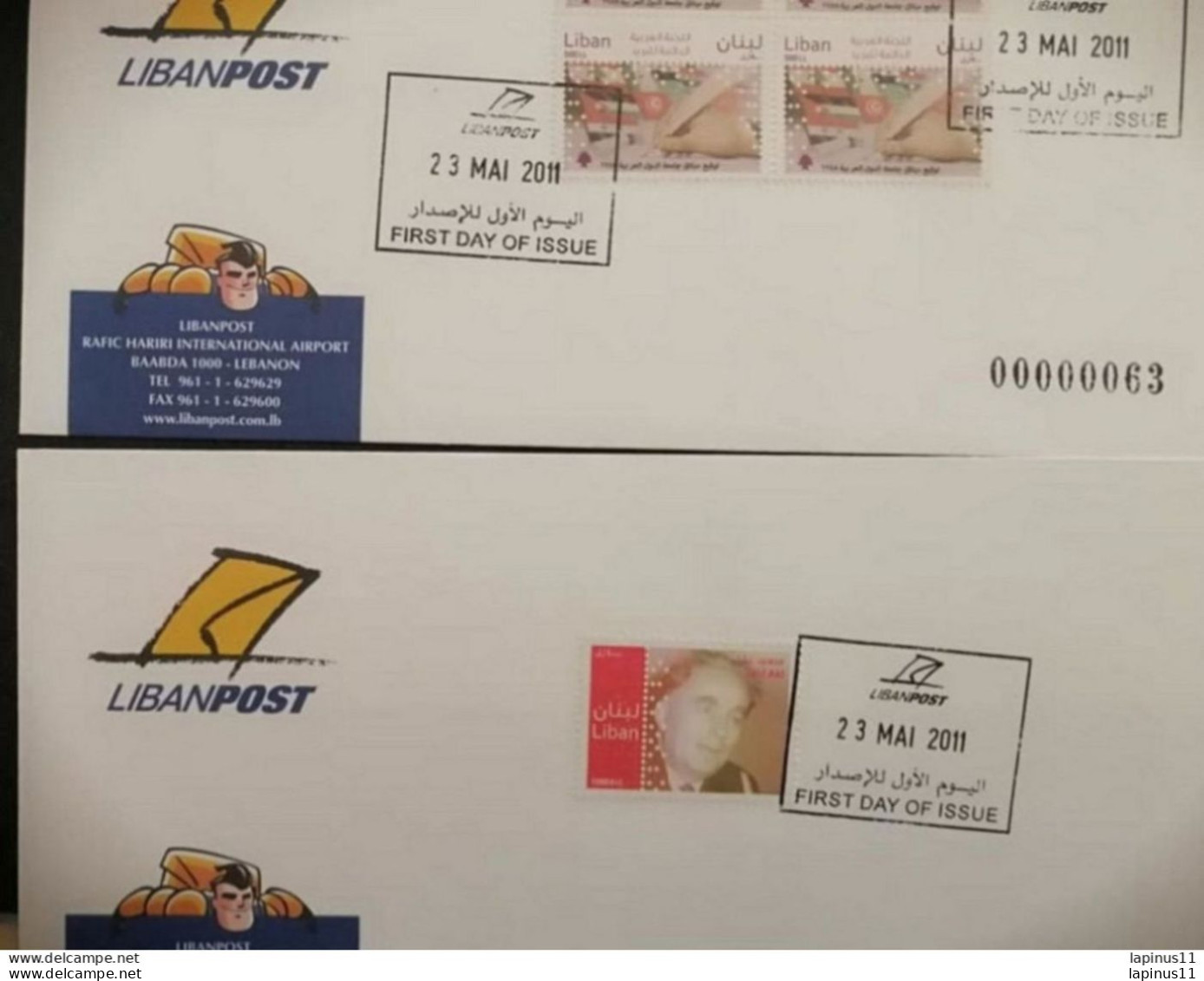 Liban Lebanon May 2011 First Day Covers Very RAre Very Sabah 6 Fdc NUMERO 00000063 - Libanon