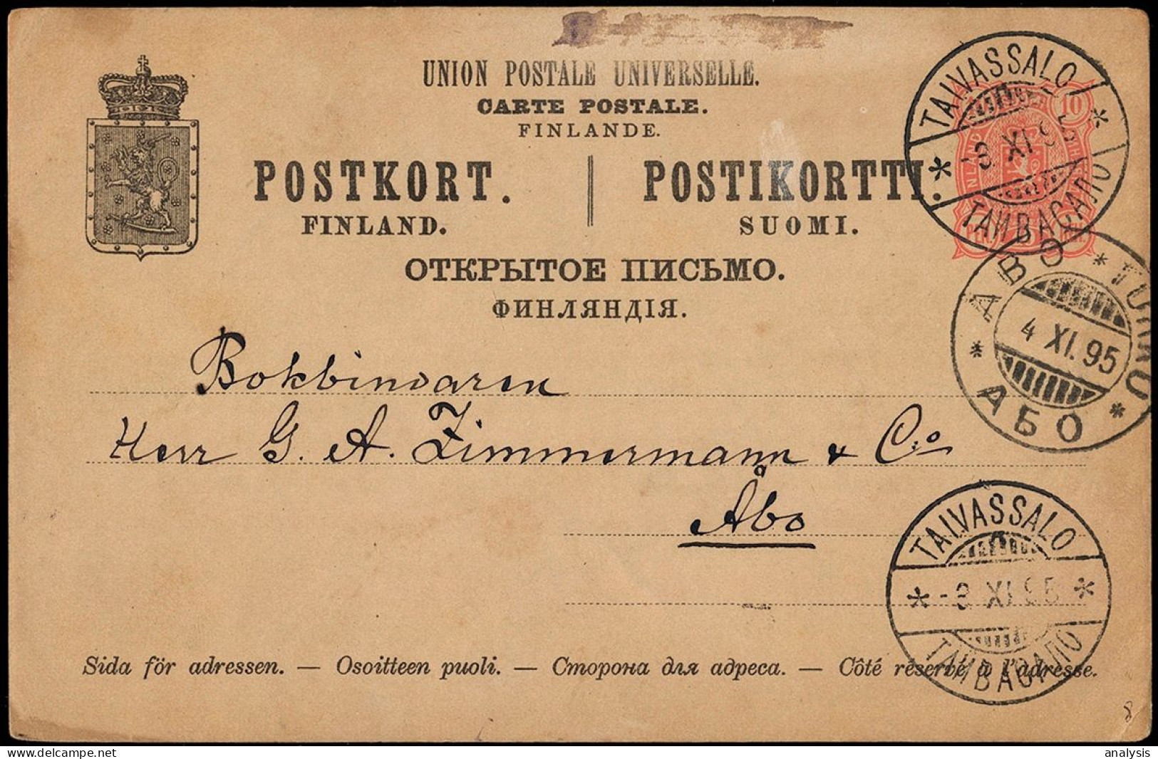Finland Taivassalo 10P Postal Stationery Card Mailed To Turku 1895. Russia Empire - Briefe U. Dokumente