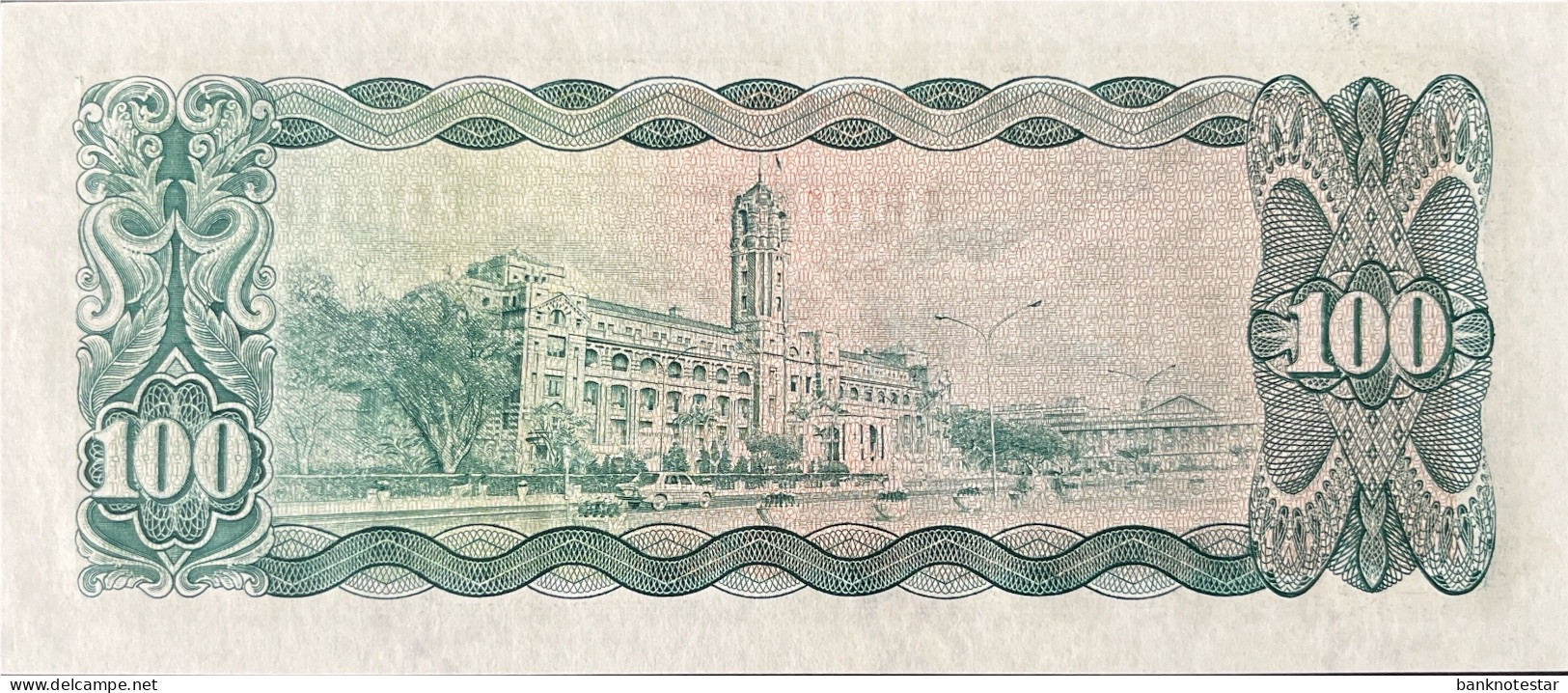 Taiwan 100 Yuan, P-1981 (1970) - UNC - Taiwan