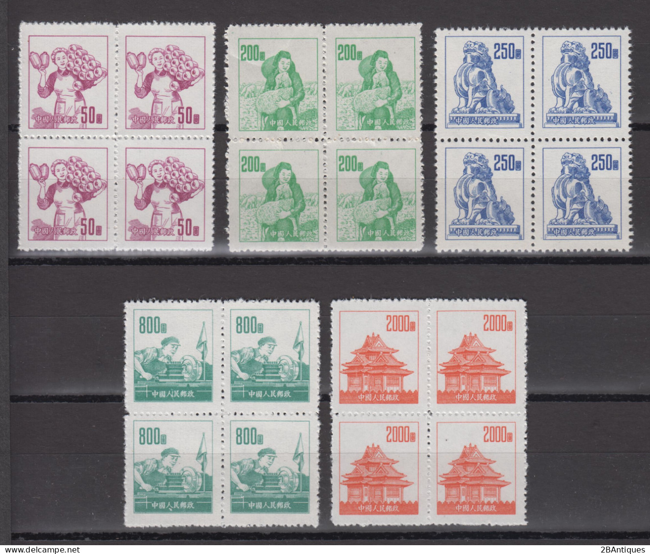 PR CHINA 1953 - Local Motives BLOCKS OF 4 MNGAI - Unused Stamps