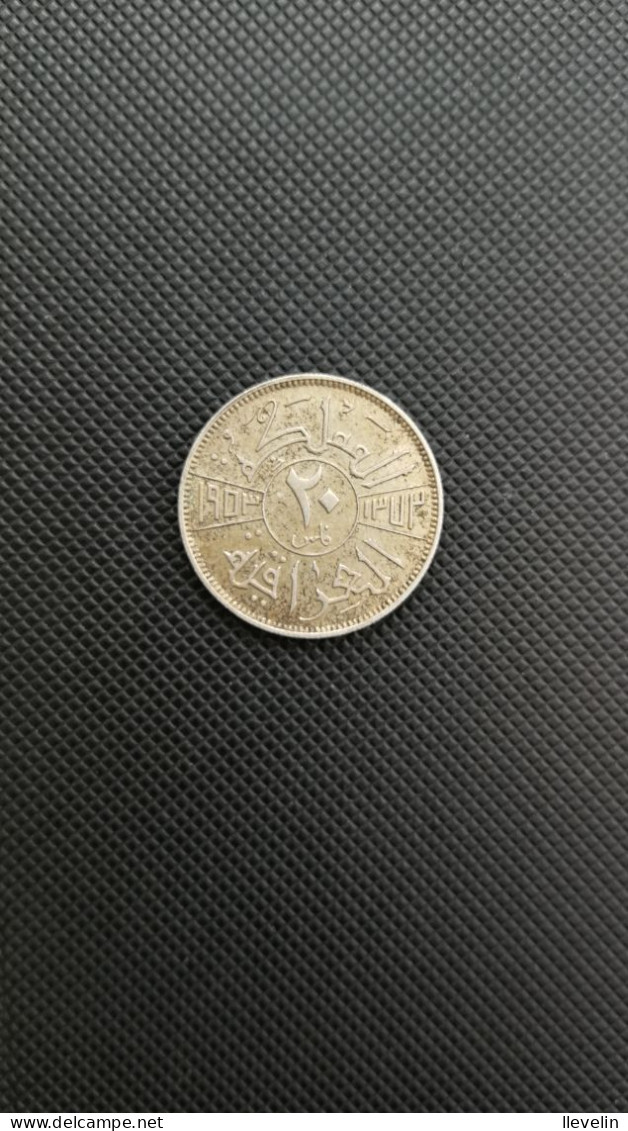 Iraq 20 Fils - Faisal II 1953 AU Rare - Irak