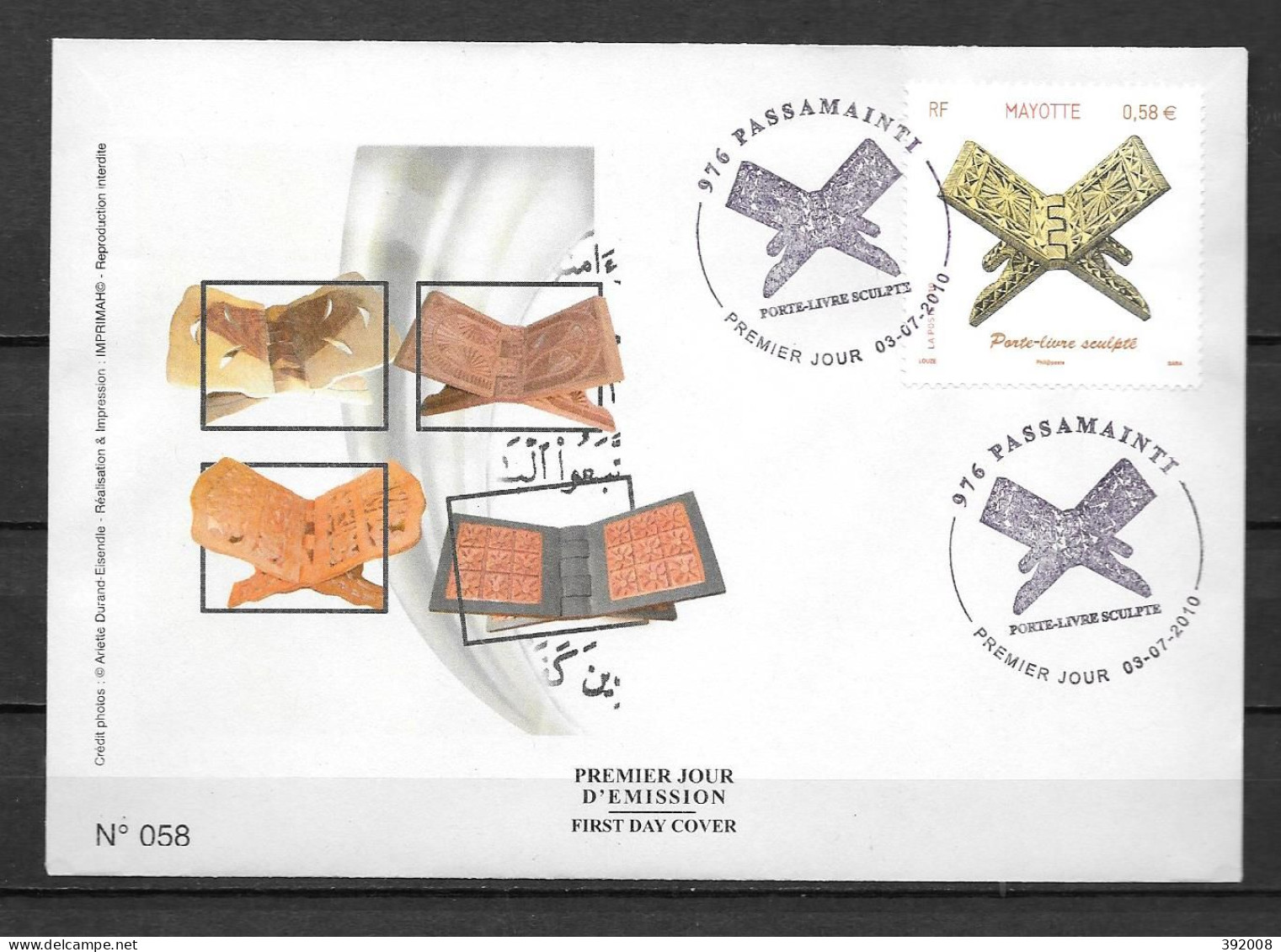 2010 - 237 - FDC - Porte-livre Sculpté - 16 - Other & Unclassified