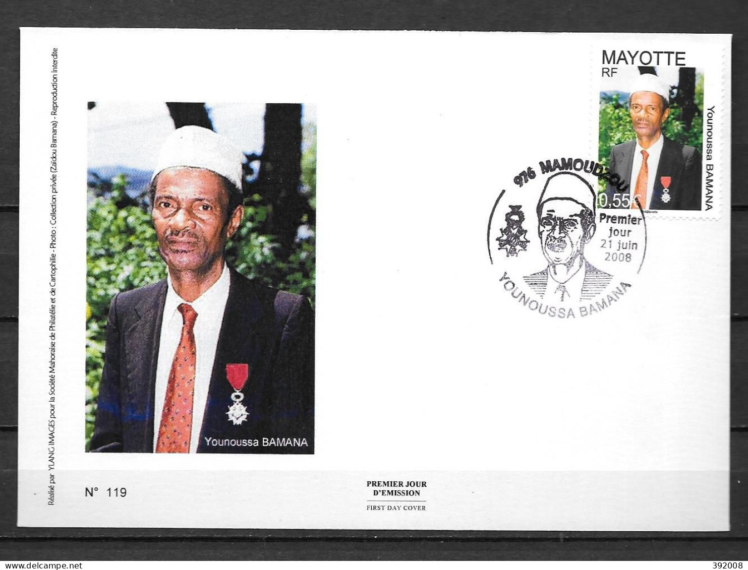 2008 - 216 - FDC - Younoussa Bamana - 13 - Altri & Non Classificati