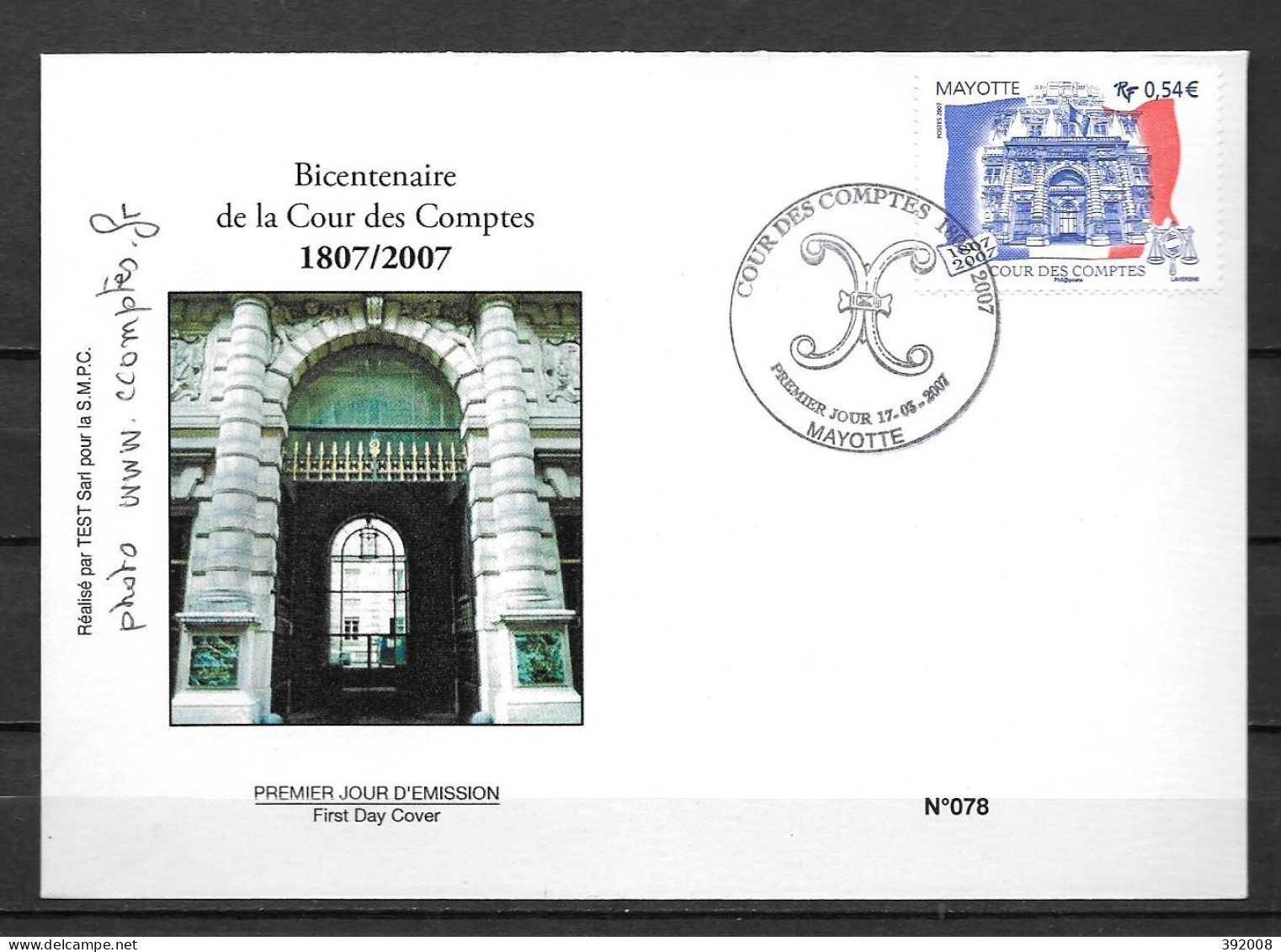 2007 - 196 - FDC - 200 Ans Cours Des Comptes - 12 - Other & Unclassified