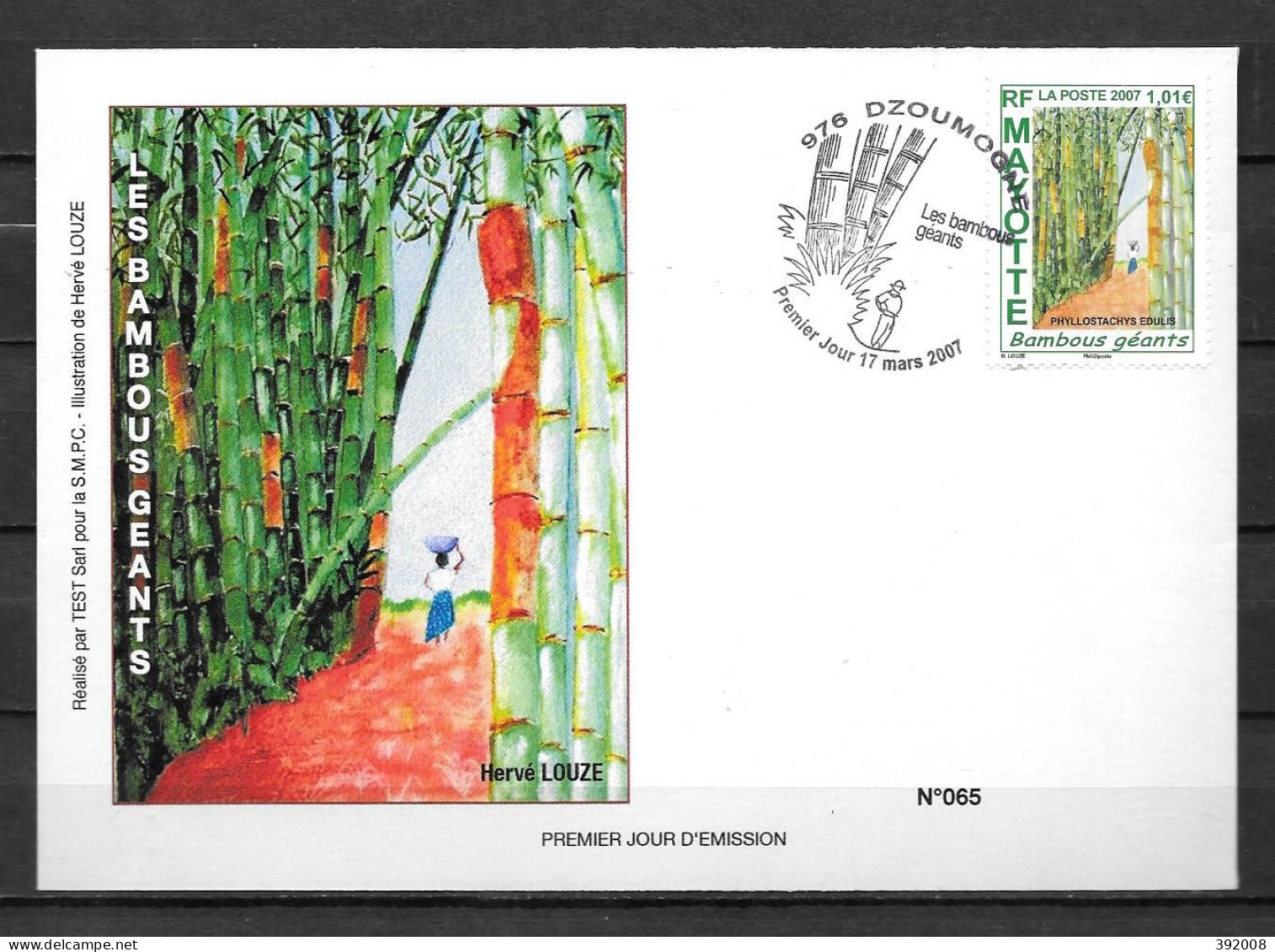 2007 - 197 - FDC - Bambous Géants - 12 - Altri & Non Classificati