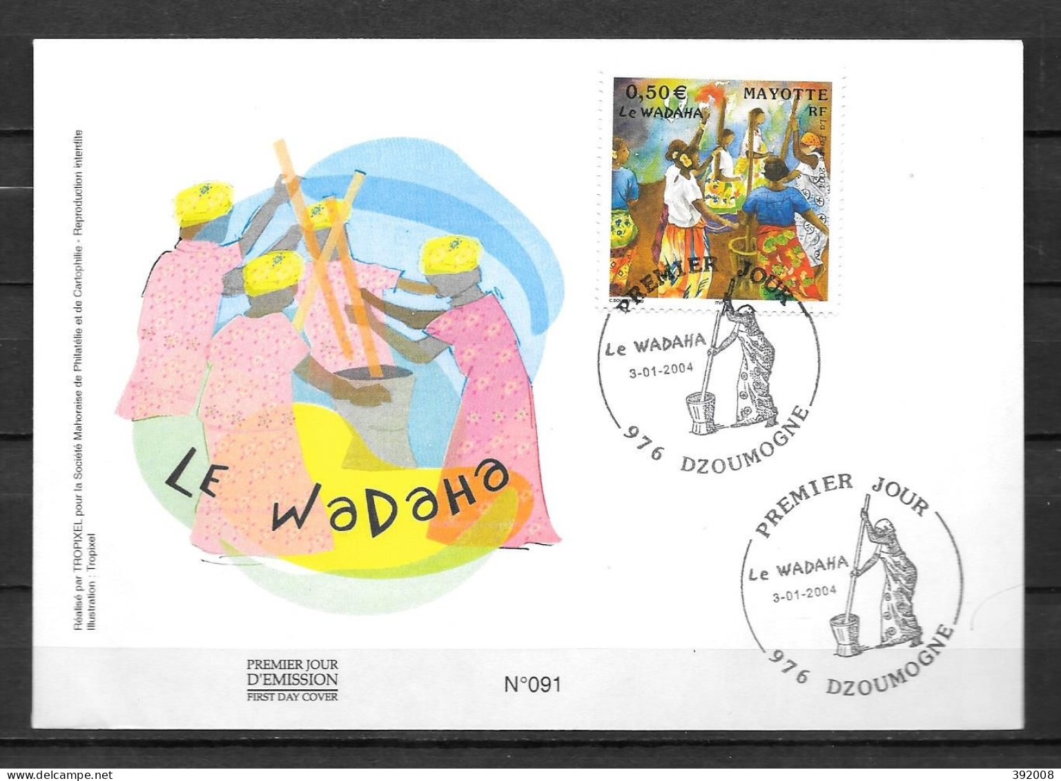 2004 - 149 - FDC - Danse Le Wadaha - 8 - Other & Unclassified