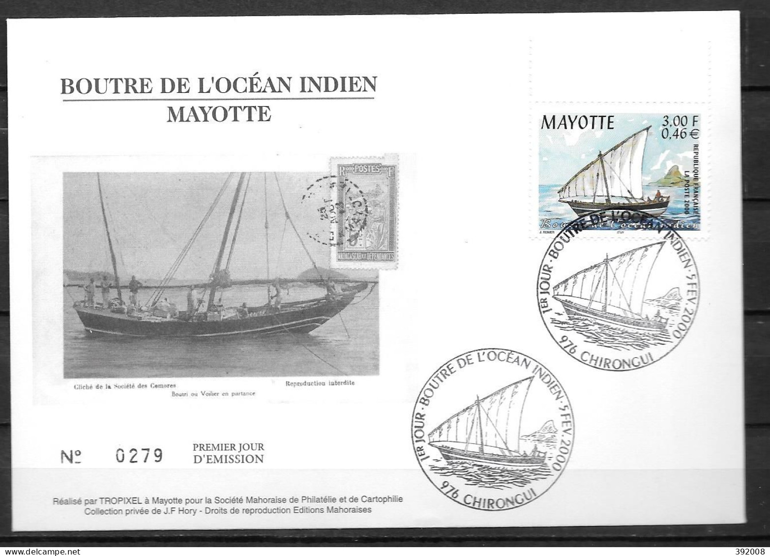 2000 - 81 - FDC - Boutre - 4 - Other & Unclassified