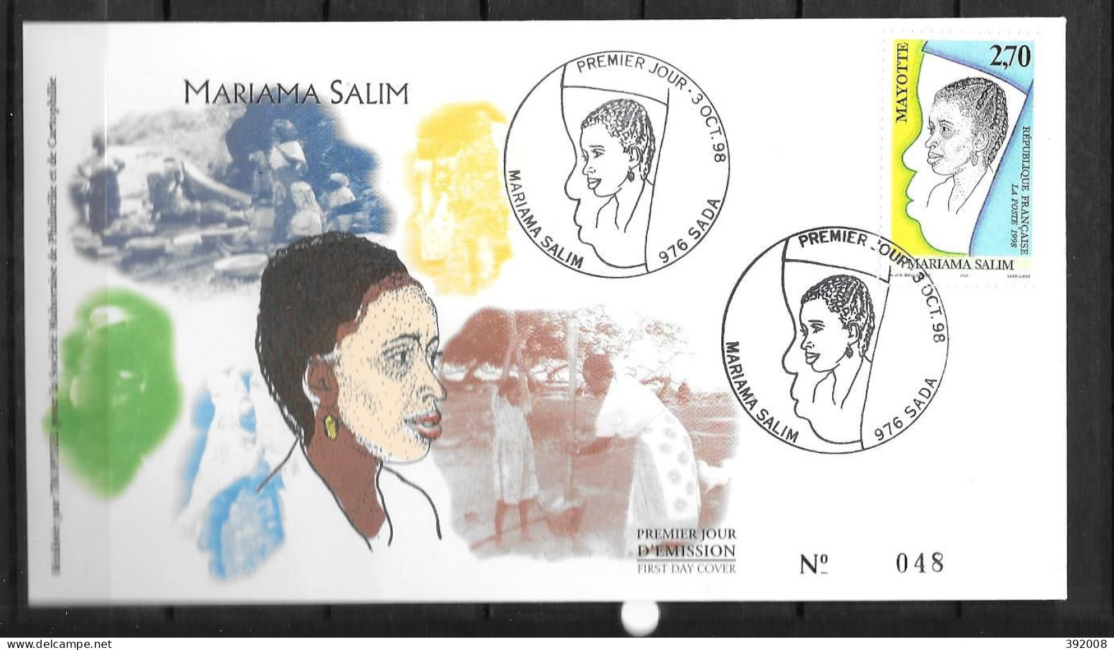 1998 - 58 - FDC - Mariama Salim - 2 - Other & Unclassified