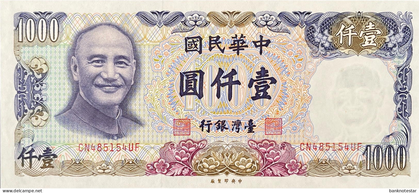 Taiwan 1.000 Yuan, P-1988 (1981) - UNC - Taiwan