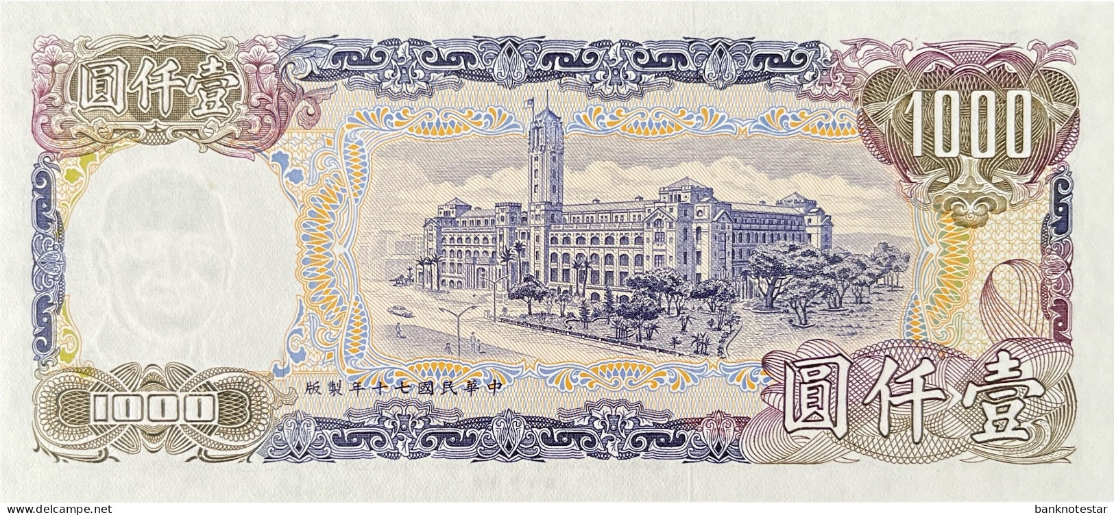 Taiwan 1.000 Yuan, P-1988 (1981) - UNC - Taiwan