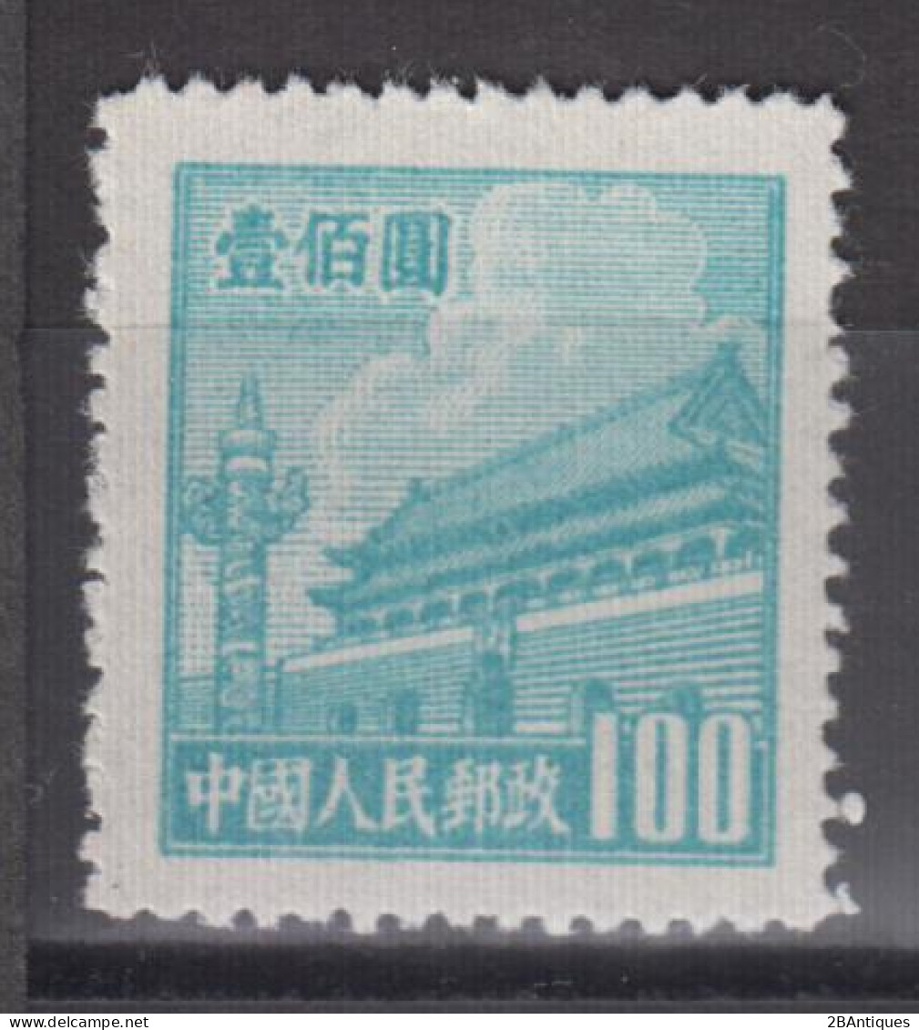 PR CHINA 1950 - Gate Of Heavenly Peace 100$ MNGAI - Neufs