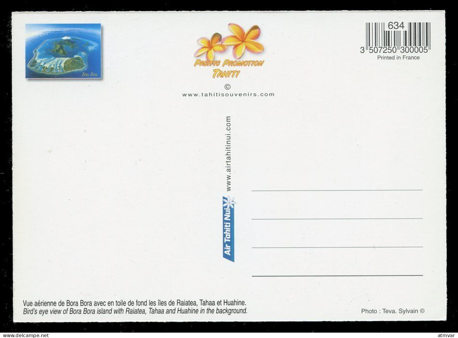 FRANCE (2023) Carte Maximum Card ATM LISA - Polynésie Française - Bora Bora - 76e Salon Philatélique Automne Paris - 2020-…