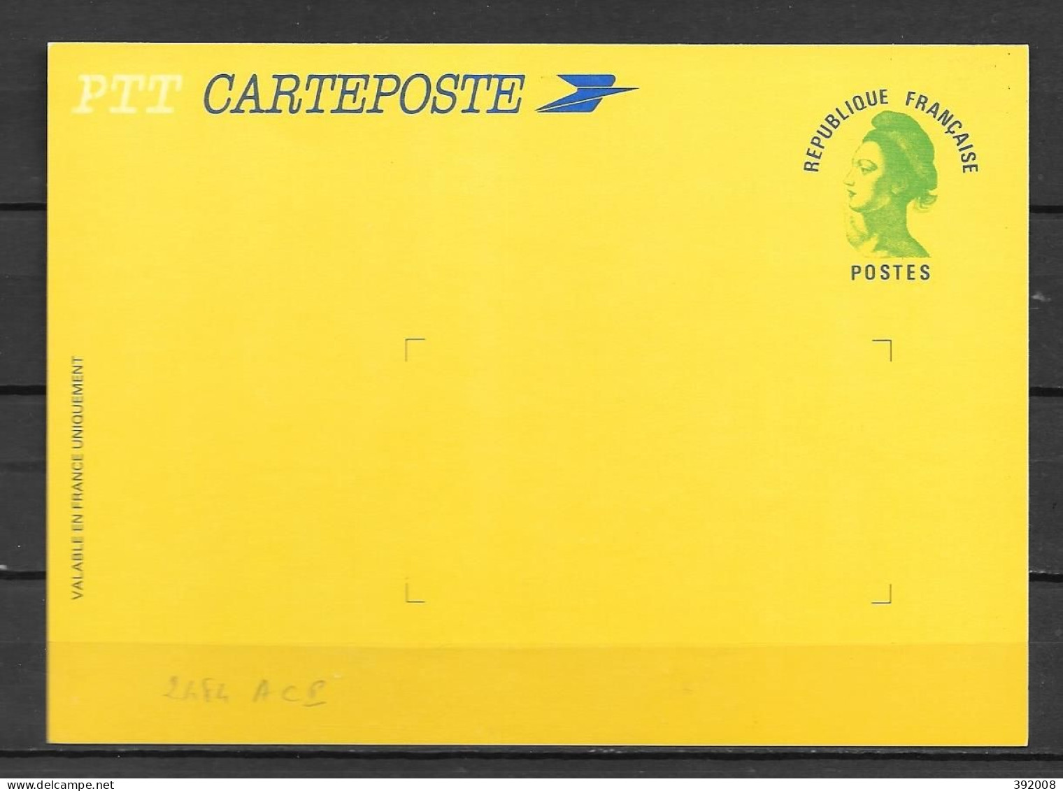 1984 - 2484A-CP1 - Liberté De Gandon -  - 5 - Cartoline Postali Ristampe (ante 1955)