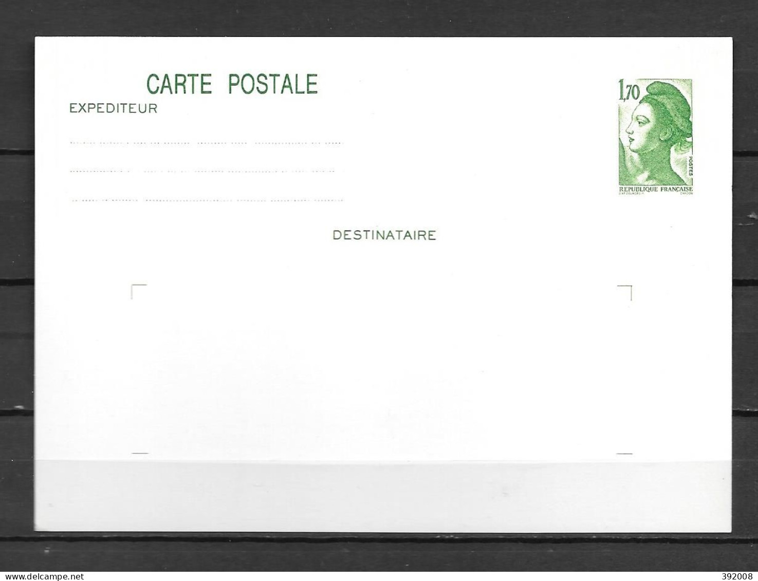 1982 - 2318-CP1 - Liberté De Gandon - 4 - Overprinter Postcards (before 1995)