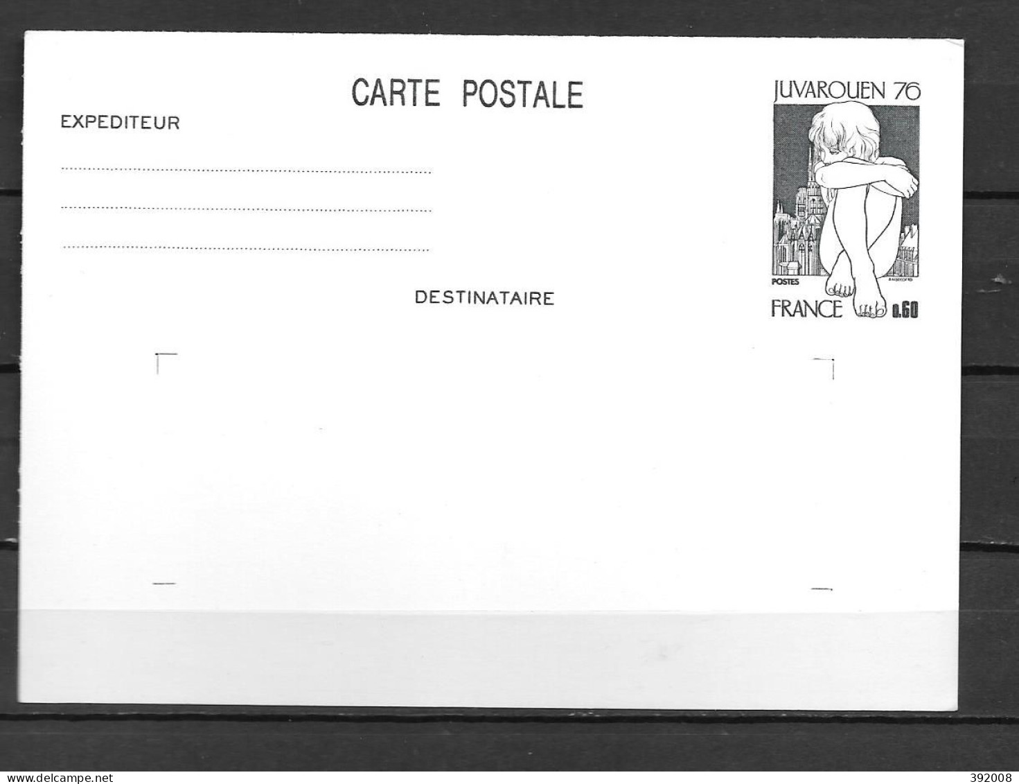 1976 - 1876-CP1 - Expo Philatélique Juvarouen - 2 - Bijgewerkte Postkaarten  (voor 1995)