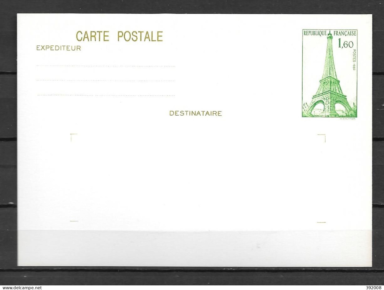 1982 - 429-CP1 - Bureau De Poste Tour Eiffel - 5 - Overprinter Postcards (before 1995)